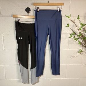 Under Armour Women’s Leggings (2 Pairs)